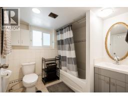 2602 Hawser Avenue, Coquitlam, BC V3C4E1 Photo 26