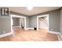 3312 Victoria Avenue, Regina, SK S4T1L6 Photo 11
