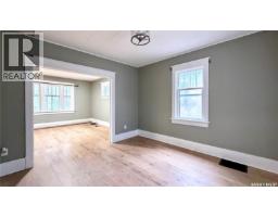 3312 Victoria Avenue, Regina, SK S4T1L6 Photo 15