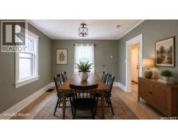3312 Victoria Avenue, Regina, SK S4T1L6 Photo 17