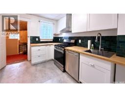 3312 Victoria Avenue, Regina, SK S4T1L6 Photo 21
