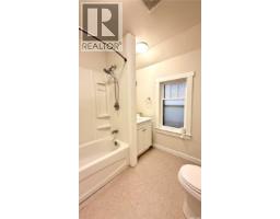 3312 Victoria Avenue, Regina, SK S4T1L6 Photo 25