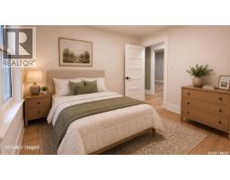 3312 Victoria Avenue, Regina, SK S4T1L6 Photo 33