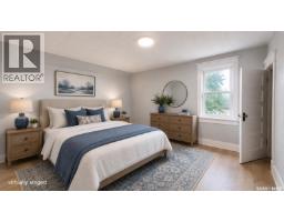 3312 Victoria Avenue, Regina, SK S4T1L6 Photo 37