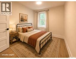 3312 Victoria Avenue, Regina, SK S4T1L6 Photo 41