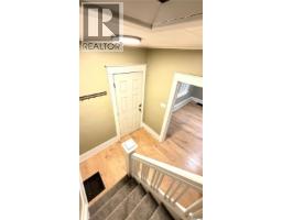 3312 Victoria Avenue, Regina, SK S4T1L6 Photo 44
