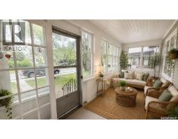 Sunroom - 3312 Victoria Avenue, Regina, SK S4T1L6 Photo 6