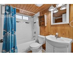 340 Palace Road, Kingston, ON K7L4T3 Photo 21
