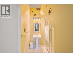 933 West Shore Road, Pelee Island, ON N0R1M0 Photo 20