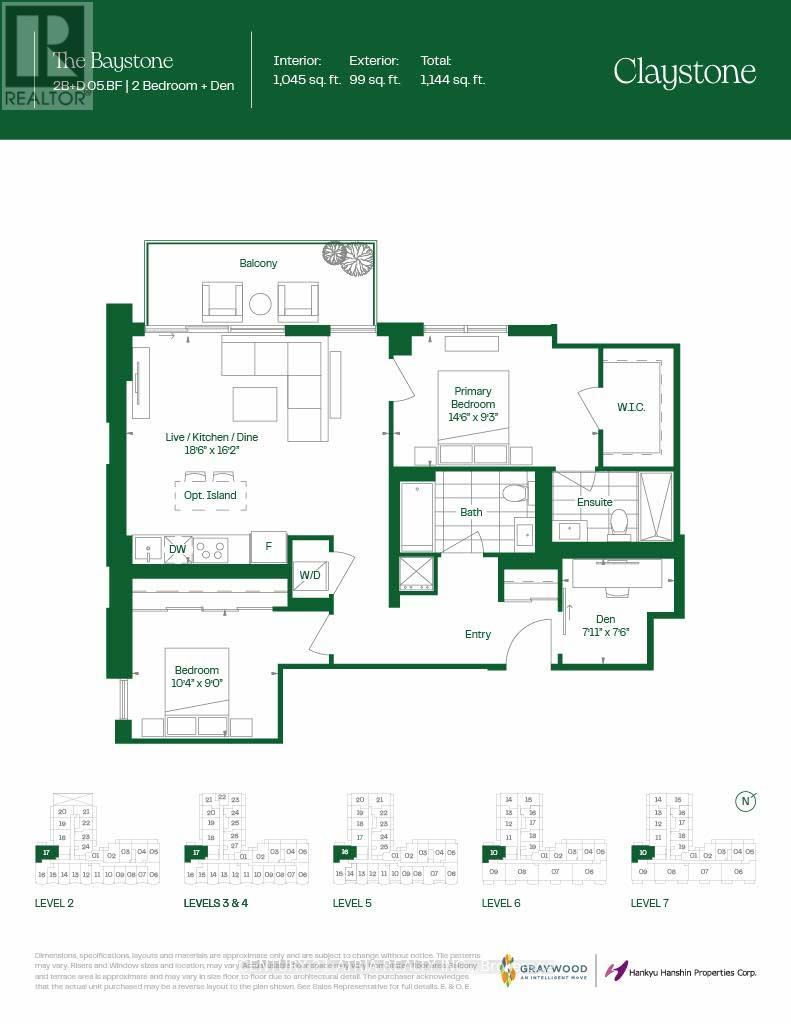 #413 2375 LAKESHORE ROAD W - 1