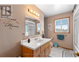 82675 Perth Road 180 Road, Huron East, ON N0K1A0 Photo 37