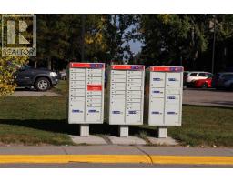 201a, 5611 10 Avenue, Edson, AB T7E1R4 Photo 9