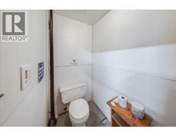 1846 First Street, Fruitvale, BC V0G1L0 Photo 10
