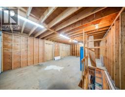 1846 First Street, Fruitvale, BC V0G1L0 Photo 13