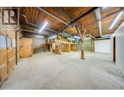 1846 First Street, Fruitvale, BC V0G1L0 Photo 14