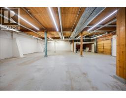 1846 First Street, Fruitvale, BC V0G1L0 Photo 40
