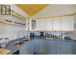 170 Courts Island Road, Donaldston, PE C0A1T0 Photo 15