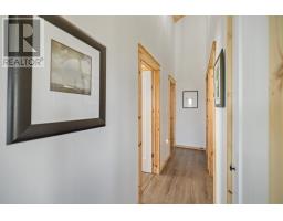 170 Courts Island Road, Donaldston, PE C0A1T0 Photo 17