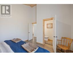 170 Courts Island Road, Donaldston, PE C0A1T0 Photo 20