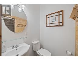 170 Courts Island Road, Donaldston, PE C0A1T0 Photo 21