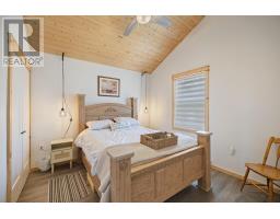 170 Courts Island Road, Donaldston, PE C0A1T0 Photo 23