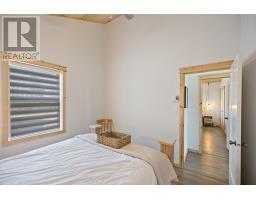 170 Courts Island Road, Donaldston, PE C0A1T0 Photo 24