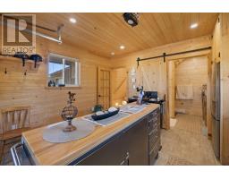 170 Courts Island Road, Donaldston, PE C0A1T0 Photo 32