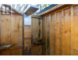 170 Courts Island Road, Donaldston, PE C0A1T0 Photo 39