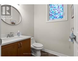 Utility room - 321 Hepatica Way, Ottawa, ON K4A0Y9 Photo 6