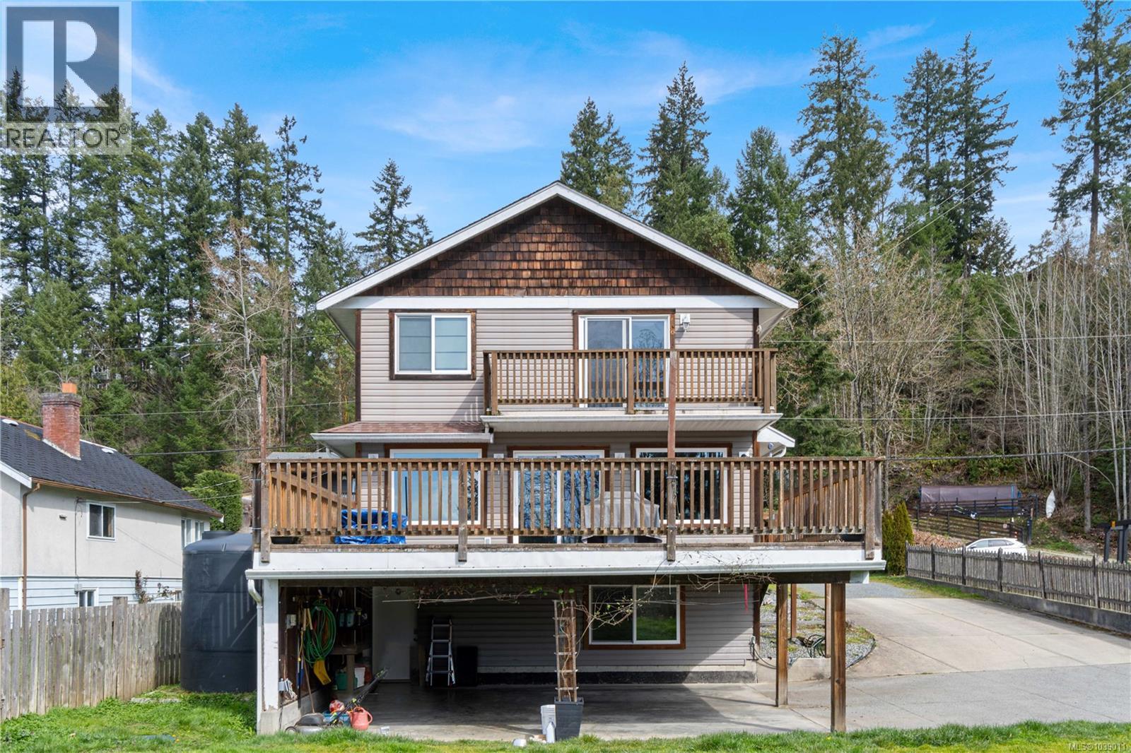 2185 Dick Ave, Nanaimo