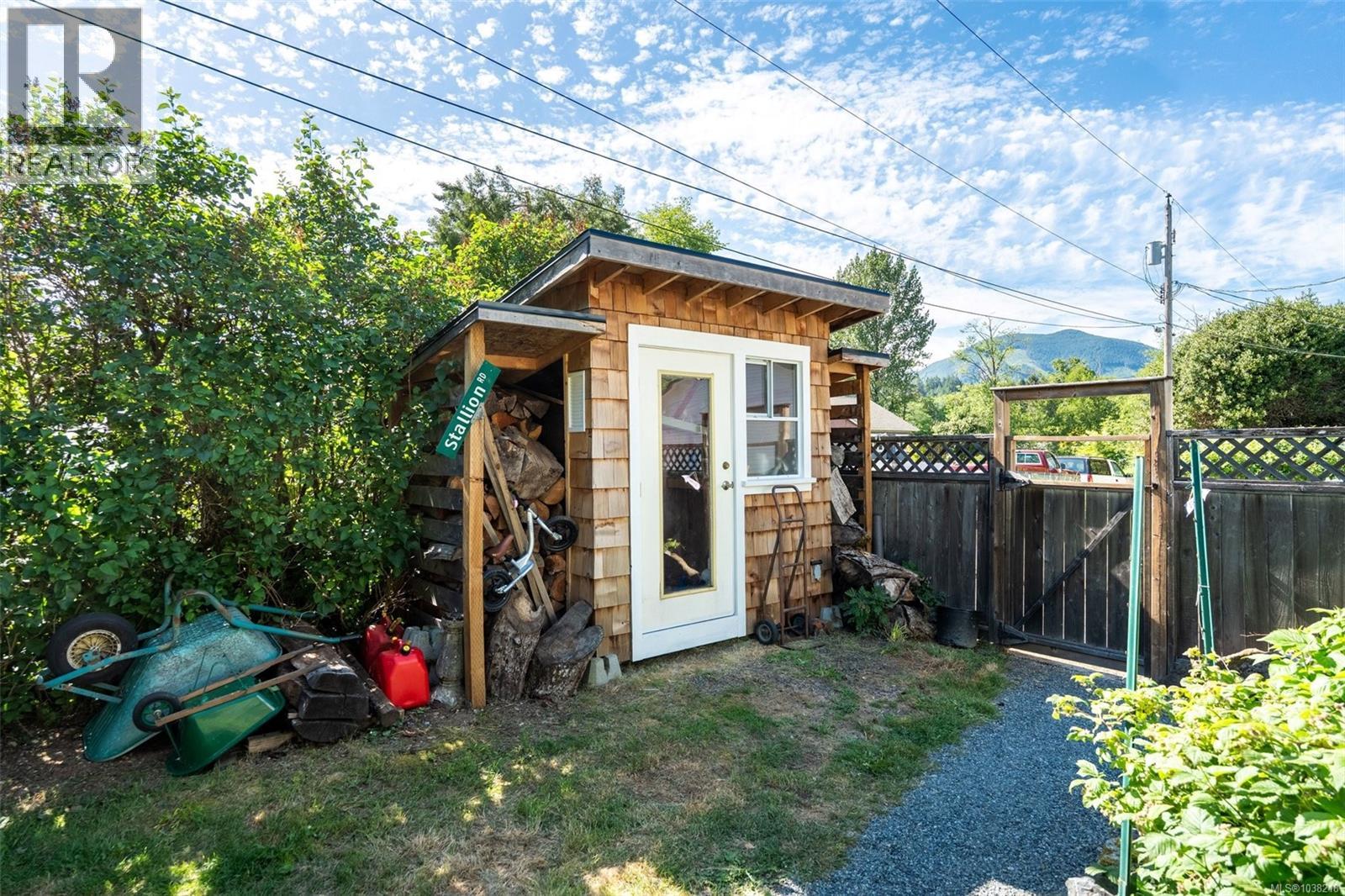 37 Cowichan Ave W - 30