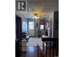 Other - 333 5th Avenue Se, Weyburn, SK S4H1Y4 Photo 9
