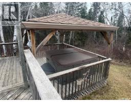 Other - 3600 55 Highway, Prince Albert, SK S6V5S6 Photo 15
