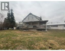 4pc Bathroom - 3600 55 Highway, Prince Albert, SK S6V5S6 Photo 8