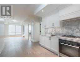 603 - 1451 Wellington Street W, Ottawa, ON K1Y2X3 Photo 8