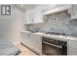 405 - 1451 Wellington Street W, Ottawa, ON K1Y2X3 Photo 14
