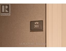 311 - 1451 Wellington Street W, Ottawa, ON K1Y2X3 Photo 11