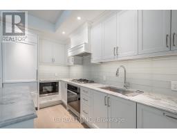 311 - 1451 Wellington Street W, Ottawa, ON K1Y2X3 Photo 14