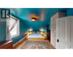107 3rd Avenue E, Scott, SK S0K4A0 Photo 14