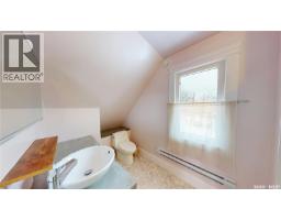 107 3rd Avenue E, Scott, SK S0K4A0 Photo 20