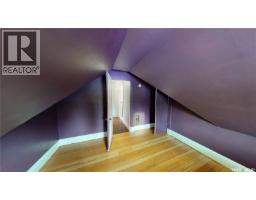 107 3rd Avenue E, Scott, SK S0K4A0 Photo 17