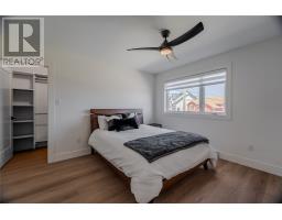 214 Cheeseman Drive thumbnail 20