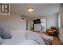 214 Cheeseman Drive thumbnail 23