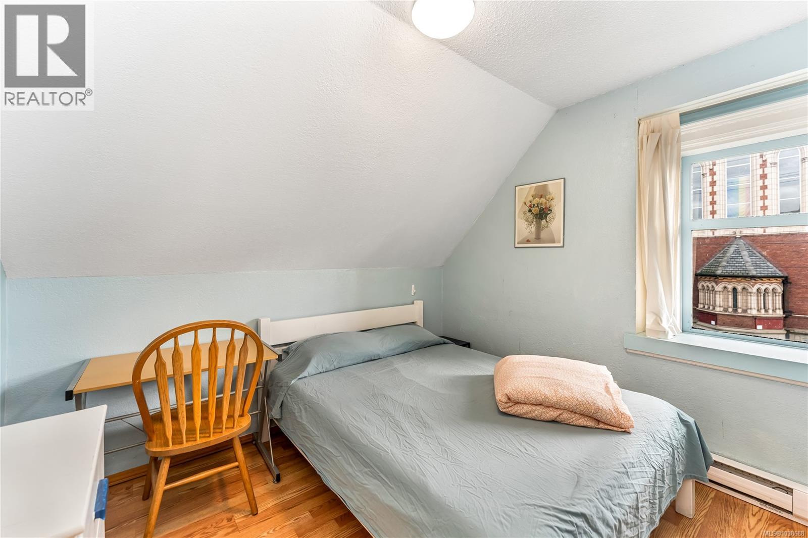  1608 Quadra Street, Victoria