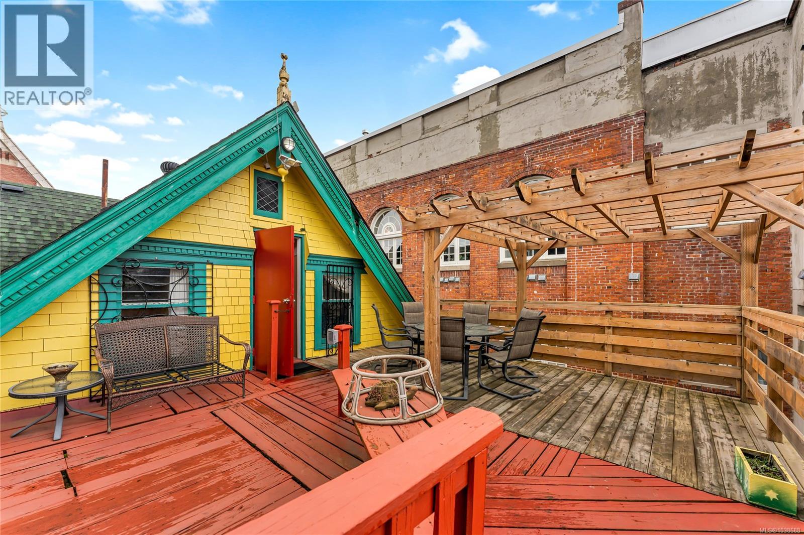  1608 Quadra Street, Victoria
