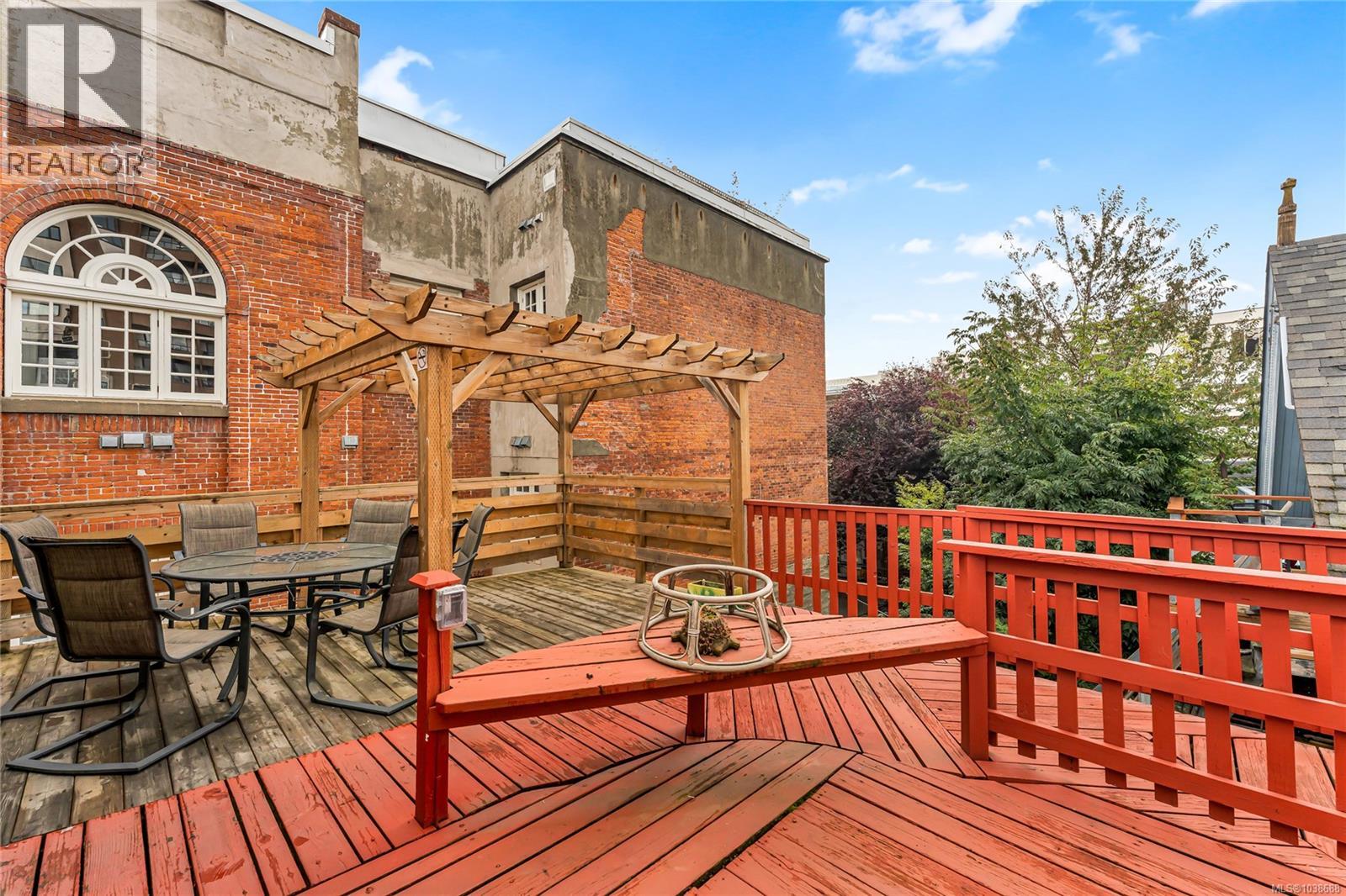  1608 Quadra Street, Victoria