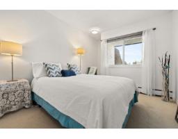 309 1444 Martin Street, White Rock, BC V4B3W7 Photo 13