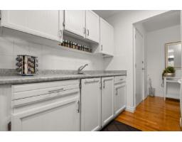 309 1444 Martin Street, White Rock, BC V4B3W7 Photo 9