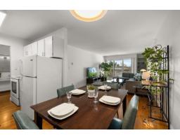 309 1444 Martin Street, White Rock, BC V4B3W7 Photo 12