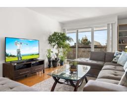309 1444 Martin Street, White Rock, BC V4B3W7 Photo 10
